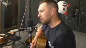 #КиШ бы офигели от этого исполнения «Тяни» ,кавер на стриме,хиты90х.нереально круто выходит