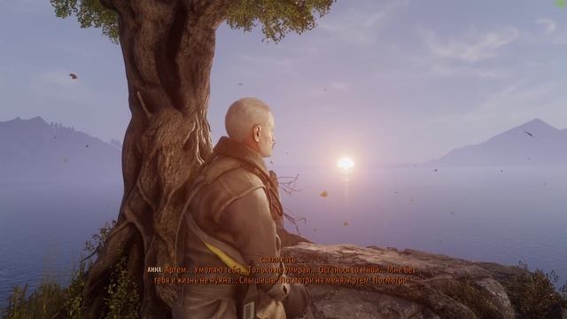 ФИНАЛ Metro Exodus (Метро Исход) ПРОХОЖДЕНИЕ #8 - НАДЕЖДА [2K ULTRA] смотреть онлайн