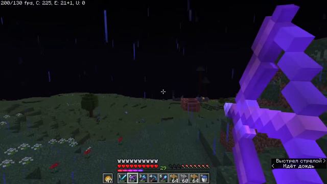 Полный Апгрейд! Медная Деревня, Мини-Конюшня и Многое Другое! смотреть онлайн