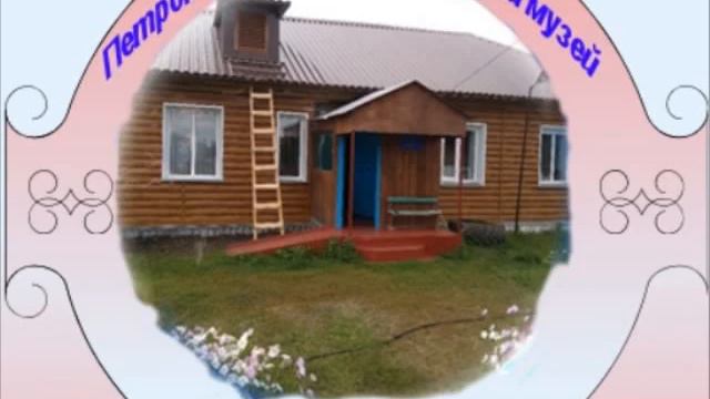 Своя рубаха ближе к телу смотреть онлайн