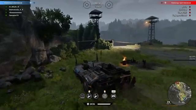CROSSOUT: Клановые бои (Клан SMTH).Боль и страдание.Стрим.Онлайн. смотреть онлайн