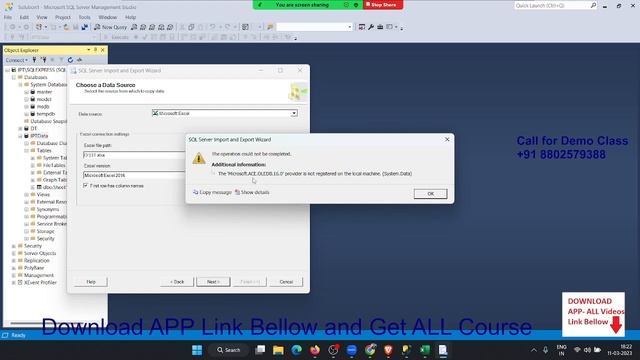 SQL Server 2019 Classes in Hindi смотреть онлайн
