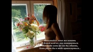 Автор ролика Виталий Тищенко (Ростов-н\Д). Ноябрь.  Стихи