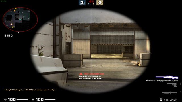 АПНУЛ ГЛОБАЛА? CS GO МОНТАЖ смотреть онлайн