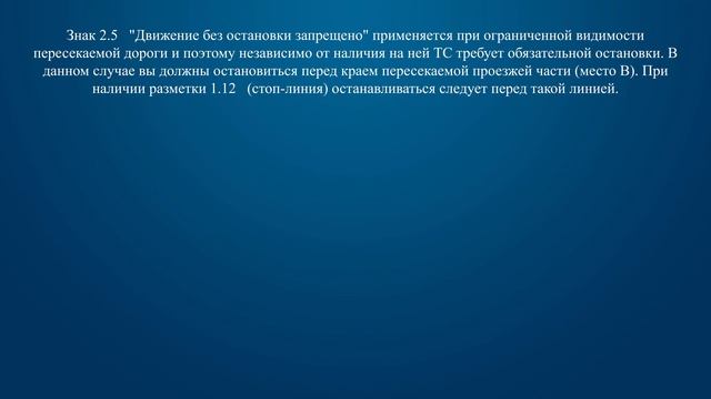 Учебник Ремонта