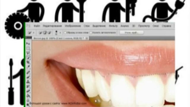 Как сделать белые зубы в фотошопе ,Фотошоп урок по отбеливанию зубов смотреть онлайн