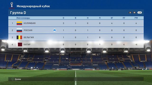 ★PES 2017 КАРЬЕРА ЗА E.SAVIN★ #20 смотреть онлайн