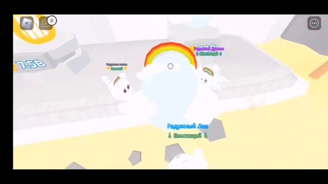 Что? Играю в роблокс на геймпаде от PlayStation4! смотреть онлайн