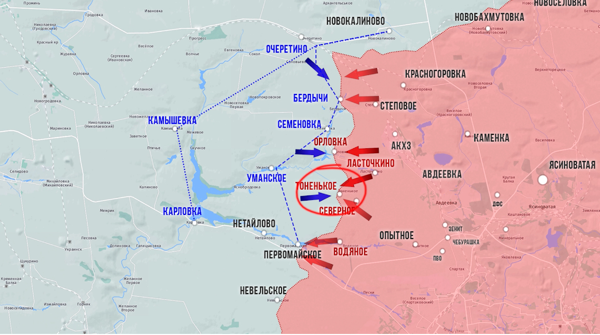 Фронтовая сводка 9 марта 2024 года