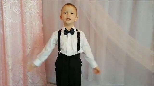 Белозеров Валерий 5 лет Стихотворение " С Добрым утром!"Г. Ладонщиков смотреть онлайн