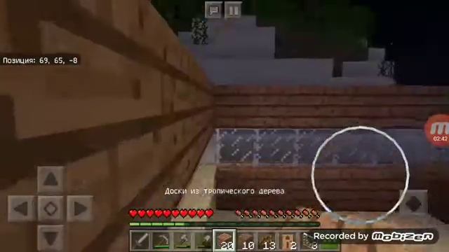 Продолжения! Первой части вечного летсплея! смотреть онлайн