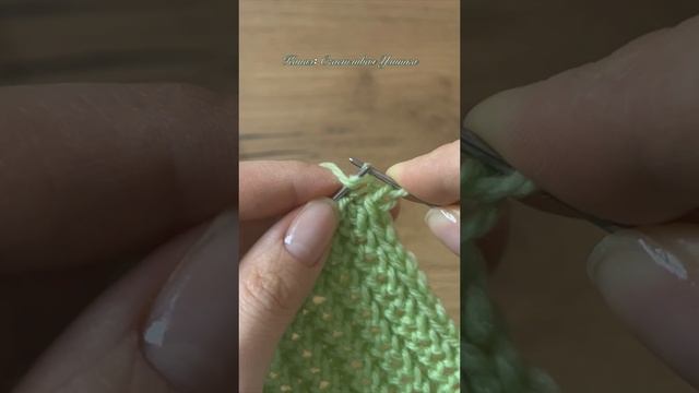 УЗОР СПИЦАМИ ВЯЗАНИЕ ИЗ 2 РЯДОВ смотреть онлайн