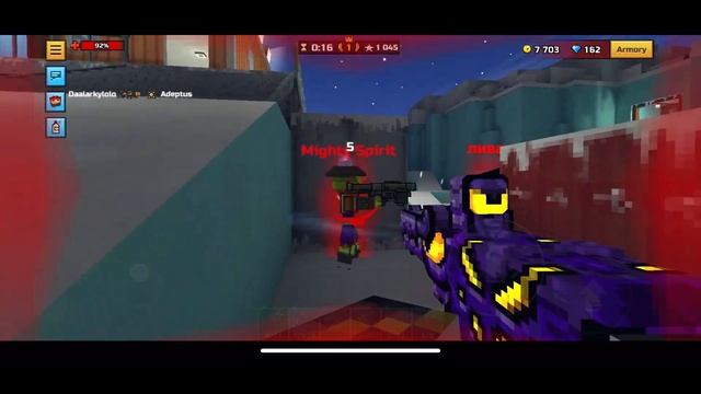 Blot Shotgun = Ultimatum (pg3d) смотреть онлайн