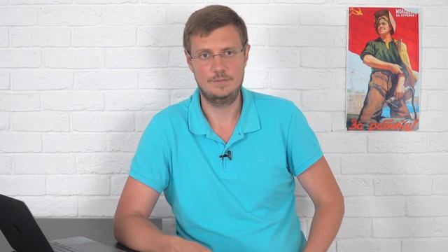 Как сделать сайт быстро и недорого смотреть онлайн