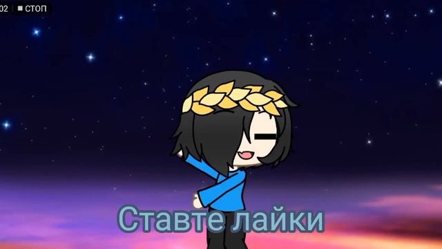 Давай дружить? смотреть онлайн