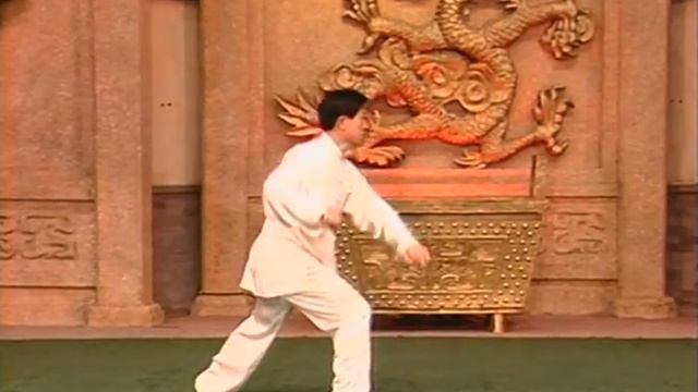 Chen Taijiquan - Chen Zhenglei - Lao Jia Yi Lu - Untertitelt