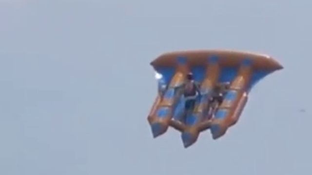 Летающий банан
