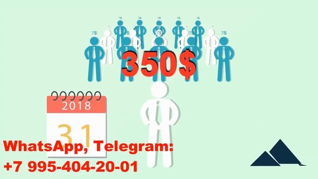 Маркетинг План BeverLee Club смотреть онлайн