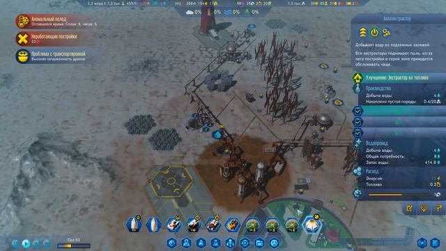 Проект: Зелень! #06 И пришла она... ЗИМА! - Прохождение Surviving Mars: Green Planet смотреть онлайн