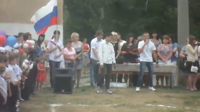Ak'cent & Gee'Rose линейка 20 школа смотреть онлайн