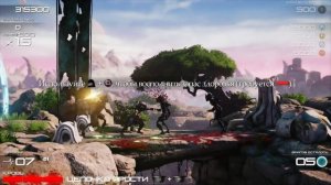 Shadow Of The Beast (PS4) — первый взгляд