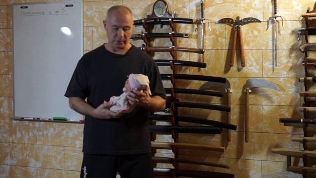 ШКОЛА ИЦЮАНЬ-12 / Yiquan School / Соединение усилий в столбах по направлениям / Проблемы со спиной смотреть онлайн