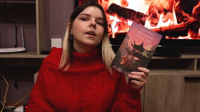 ЛУЧШАЯ МАНГА И ПРОЗА Азии 2023 года l самоцветы и титаны на книжной полке смотреть онлайн