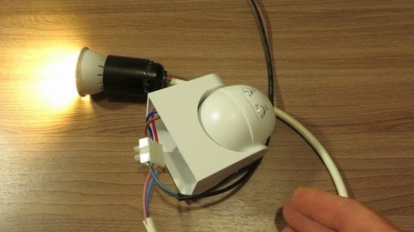 ИНФРАКРАСНЫЙ ДАТЧИК ДВИЖЕНИЯ.