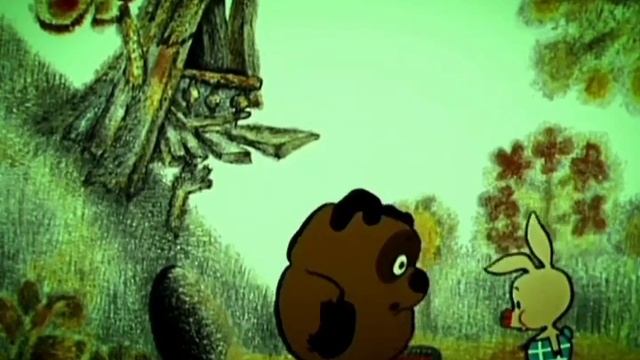 Я покажу смотреть онлайн