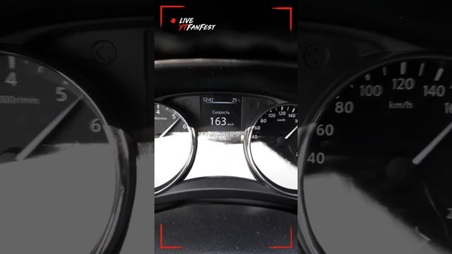 НОВЫЙ Nissan Qashqai 2017(Розгон до 200) смотреть онлайн