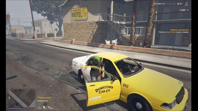 ЗАПУСТИЛ GTA 5 RP БЕЗ ВИДЕОКАРТЫ | ARIZONA V