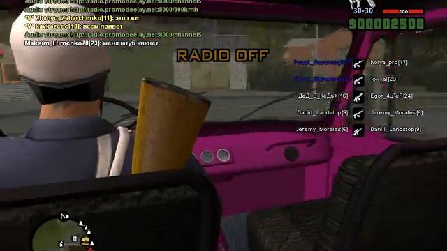 grand theft auto криминальная россия устроились смотреть онлайн