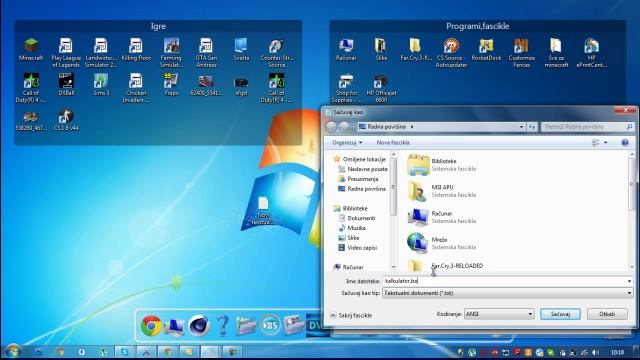 Kako napraviti kalkulator na racunaru смотреть онлайн