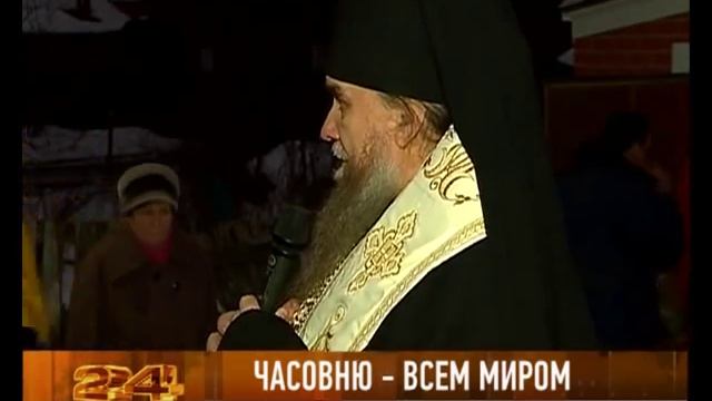 В поселке Песочное появился действующий храм смотреть онлайн