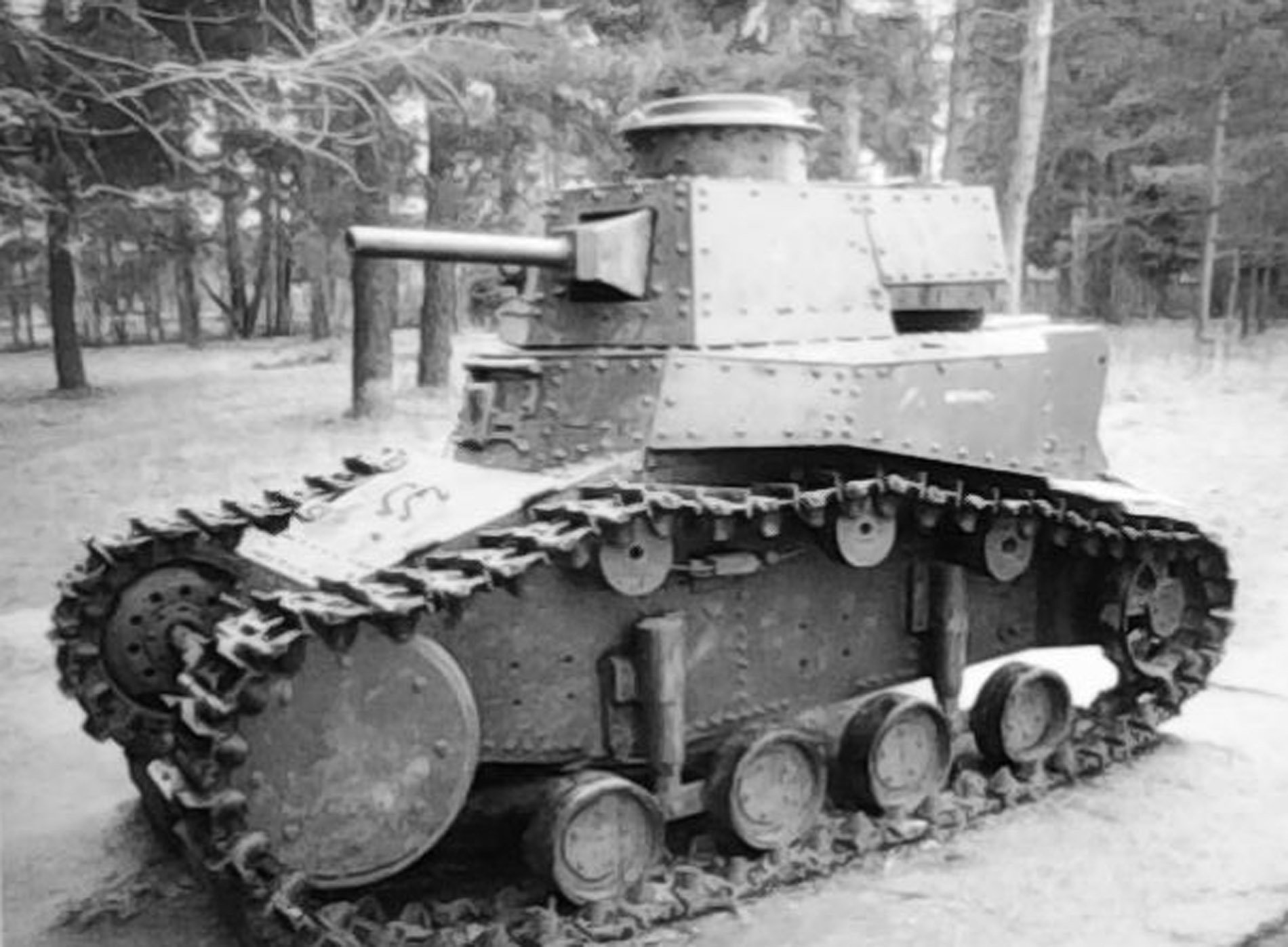 Танк Т-18 ( МС-1 ) смотреть онлайн