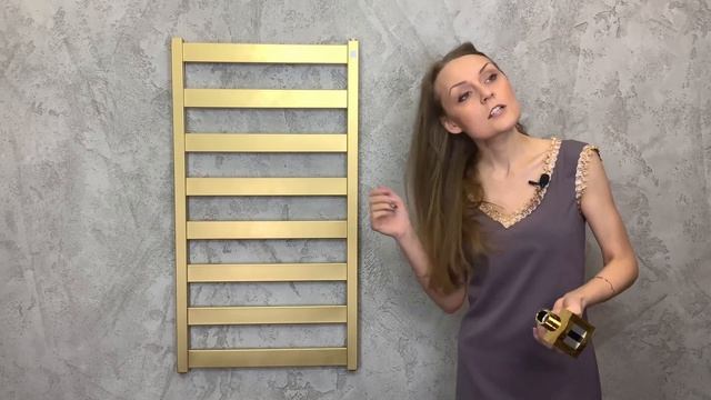 Латунный полотенцесушитель Terma Vivo 910/500 BRASS SX, матовое золото смотреть онлайн