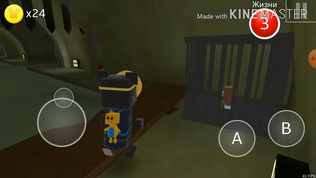 Super Bear Adventure (супер приключения медведя) спасаем Крого смотреть онлайн