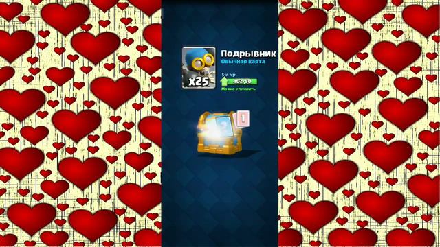 CLASH ROYALE И ОБЩЕНИЕ С ЧАТОМ | СТРИМ | BY KARL смотреть онлайн