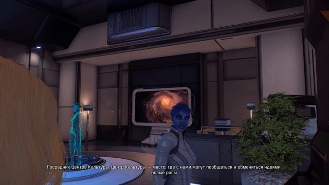 Прохождение Mass Effect Andromeda (HARD) - часть 29:Полезные местечки) смотреть онлайн