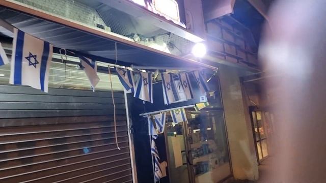 Ночь, улица, шаббат, Израиль смотреть онлайн