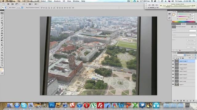 Увеличиваем резкость изображения в Photoshop смотреть онлайн