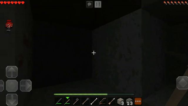 Не ужели так мало