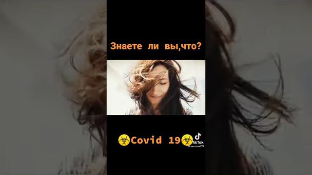 почему комары? ваша версия . смотреть онлайн