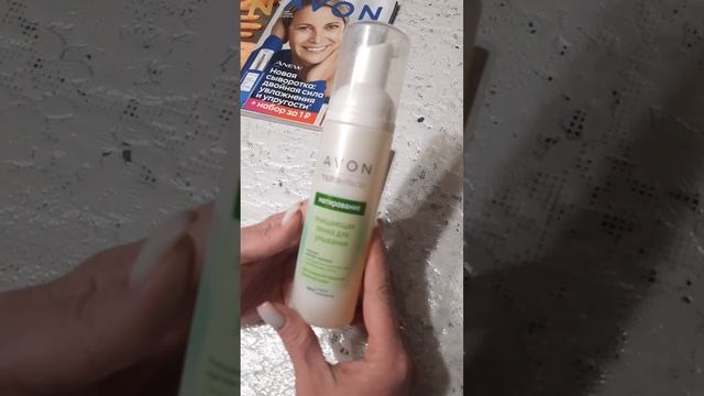 Пенка для умывания от Avon смотреть онлайн