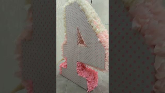 Как сделать цифру для девочки из гофробумаги смотреть онлайн