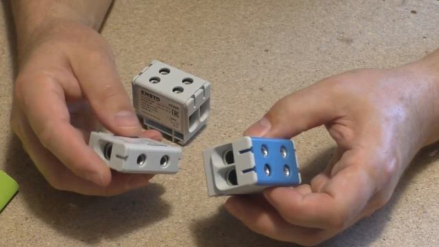 Стройка Желаний