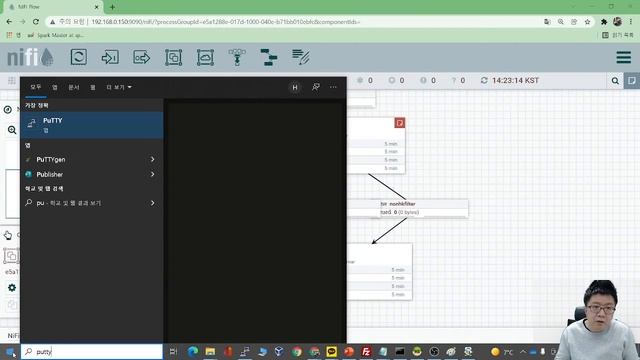 파트3 NIFI 데이터 이관 실습하기 смотреть онлайн