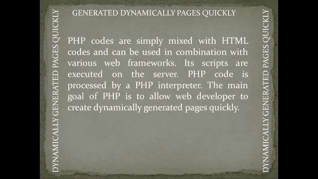 PHP FIRST CLASS смотреть онлайн