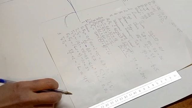 ПО ПРОСЬБЕ ЗРИТЕЛЕЙ. Новое построение брюк. смотреть онлайн