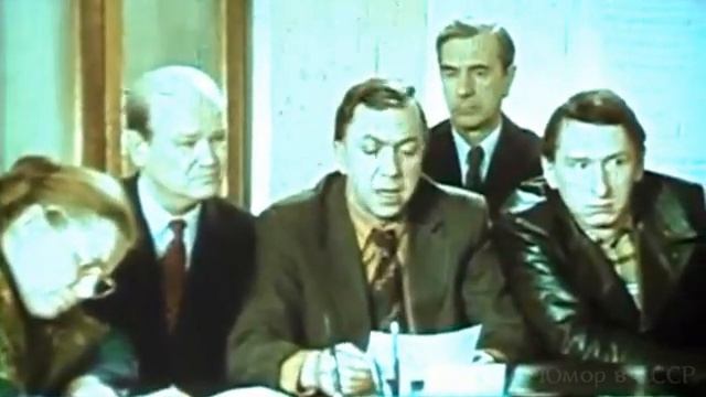 "Несовместимость" смотреть онлайн